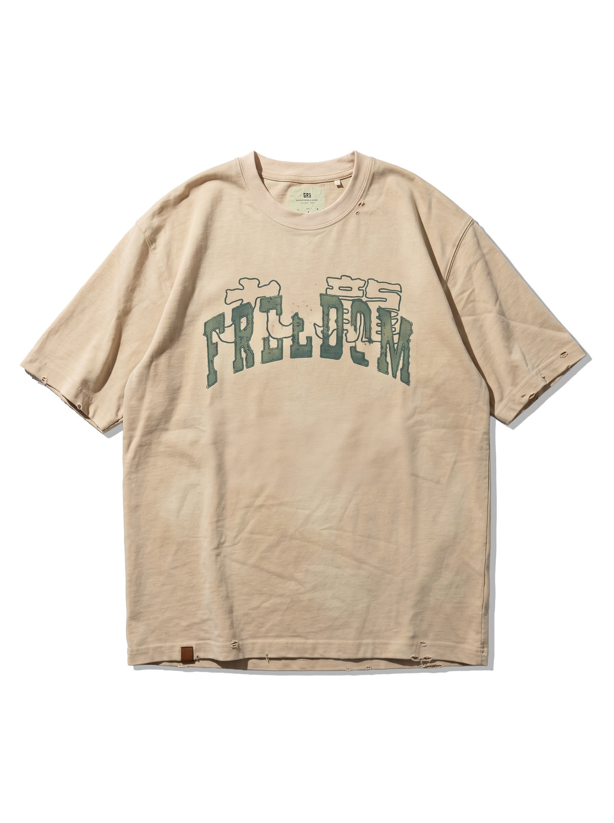 F&P FADED DISTRESSED KOWLOON "FREEDOM" TEE / VINTAGE WHITE