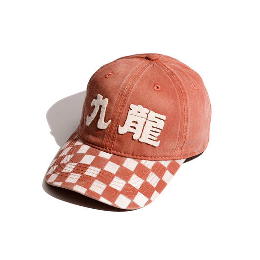 GRS X VANS Faded Washed Hand Quilted “Kowloon” Cap