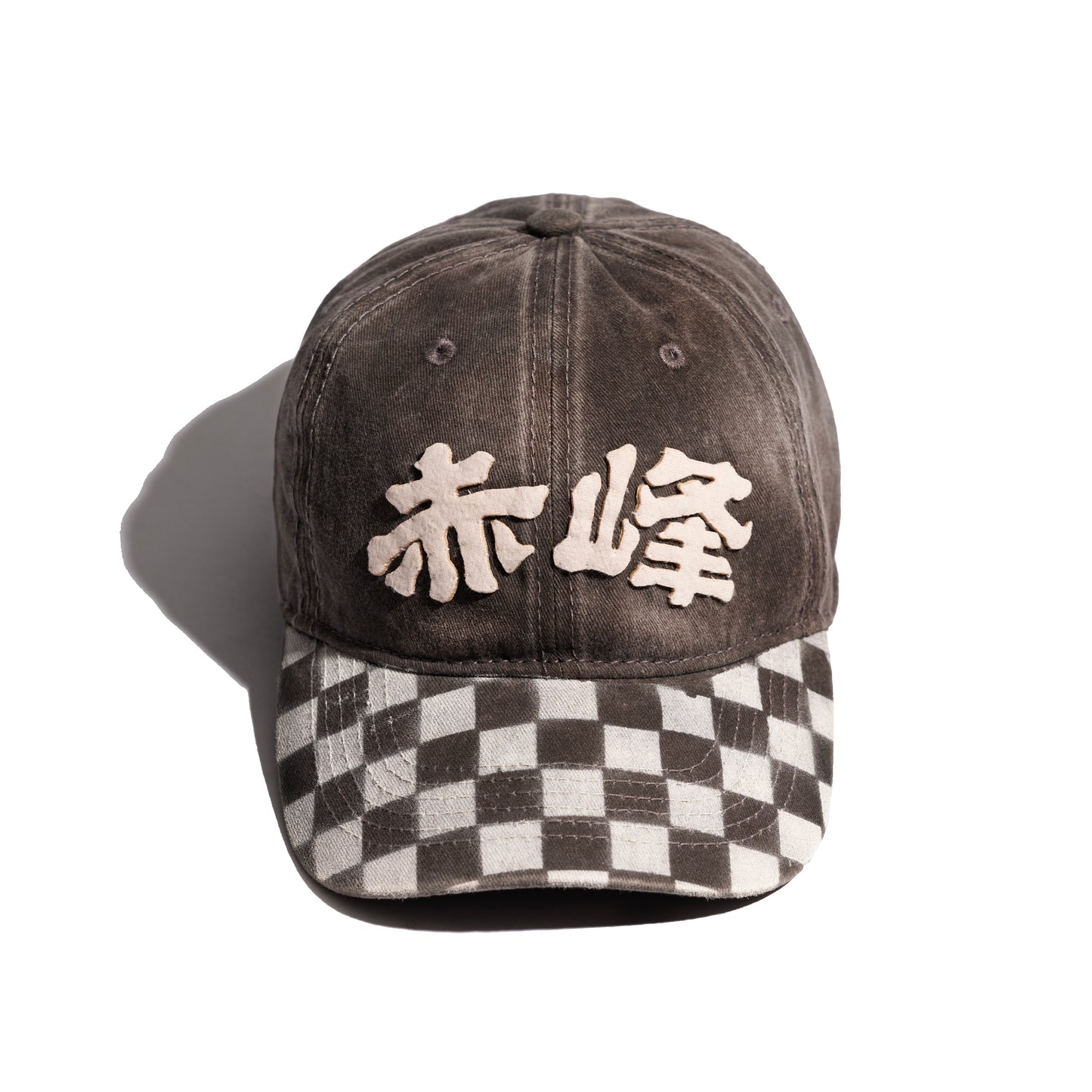 GRS X VANS Faded Washed Hand Quilted “Chifeng” Cap