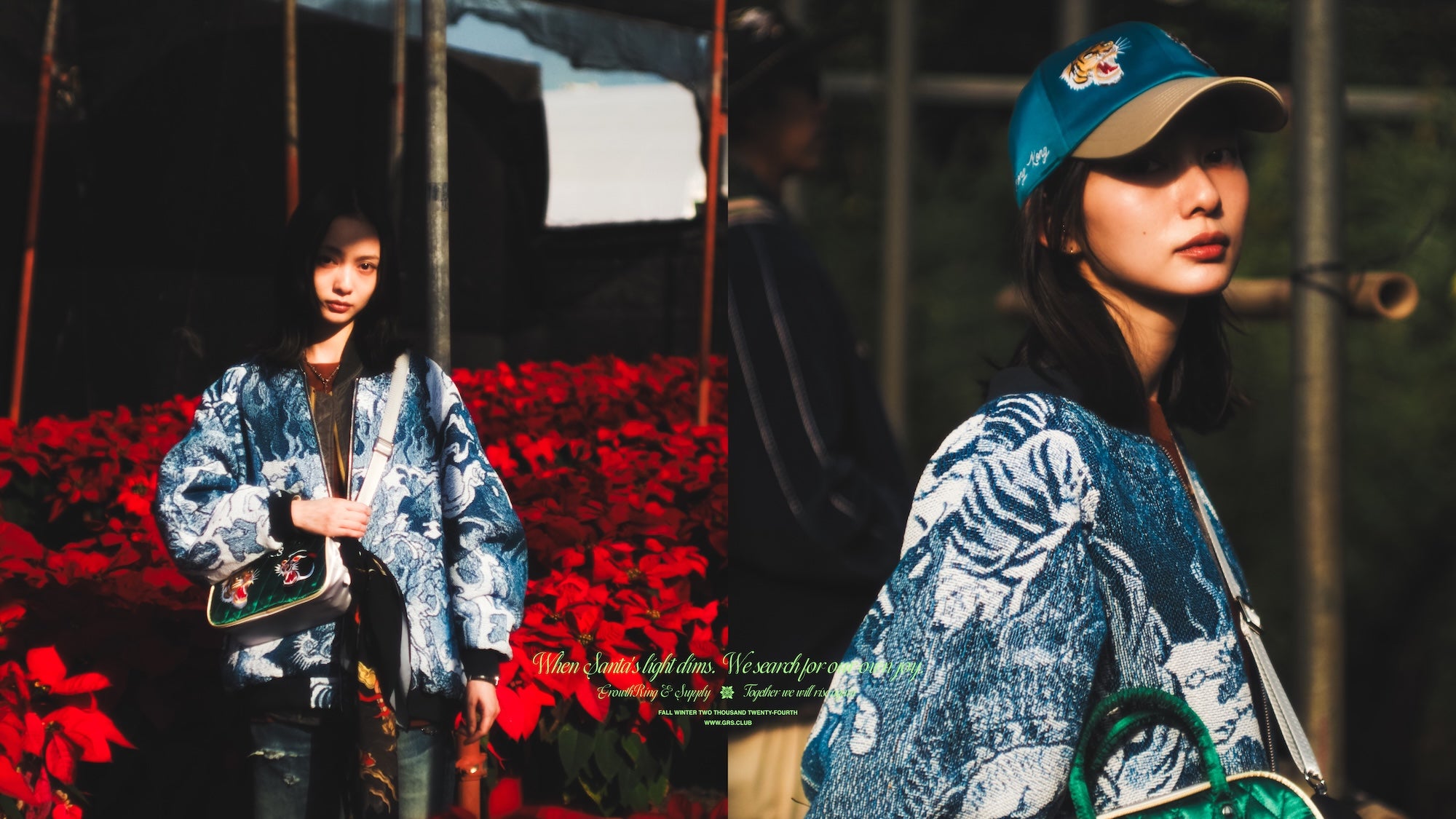 GRS GrowthRing & Supply リバーシブルスカジャン メンズL Christmas Special – GrowthRing & Supply Co.