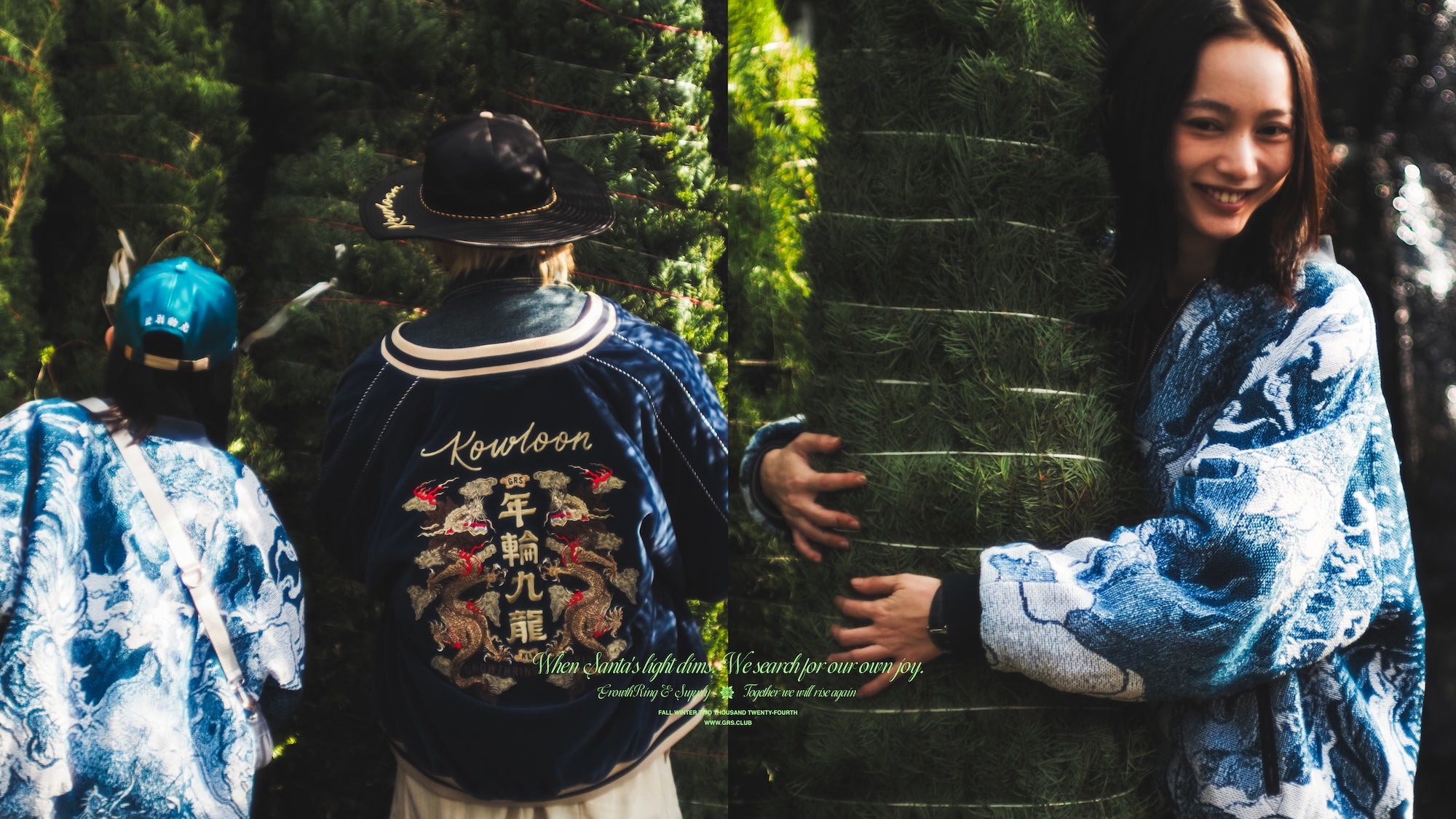 Christmas Special – GrowthRing & Supply Co.