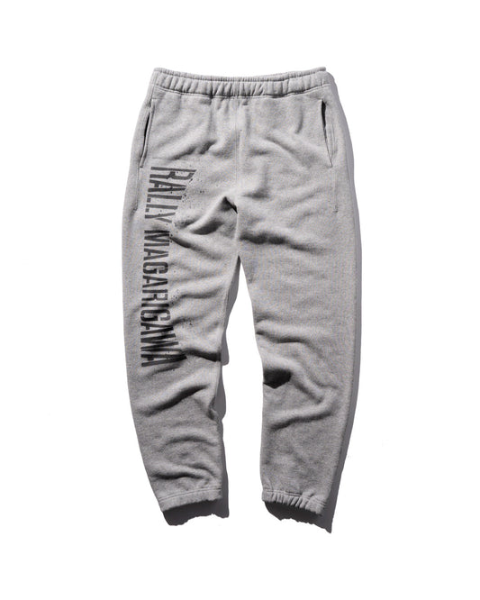 Loopwheel Terry Sweatpants / Grey  Made in Japan
