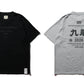 2026 CREW TEE SET 02 (SET OF 2 PIECES) / Black+Grey