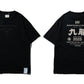CREW TEE SET 02 (SET OF 2 PIECES)