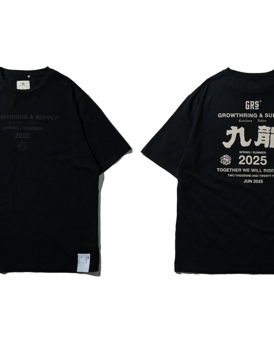 CREW TEE SET 02 (SET OF 2 PIECES)