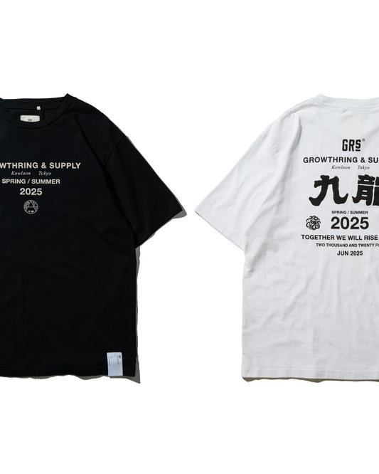 CREW TEE SET 03 (SET OF 2 PIECES)