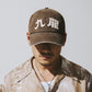 GRS FADED WASHED QUILTED KOWLOON CAP / BROWN