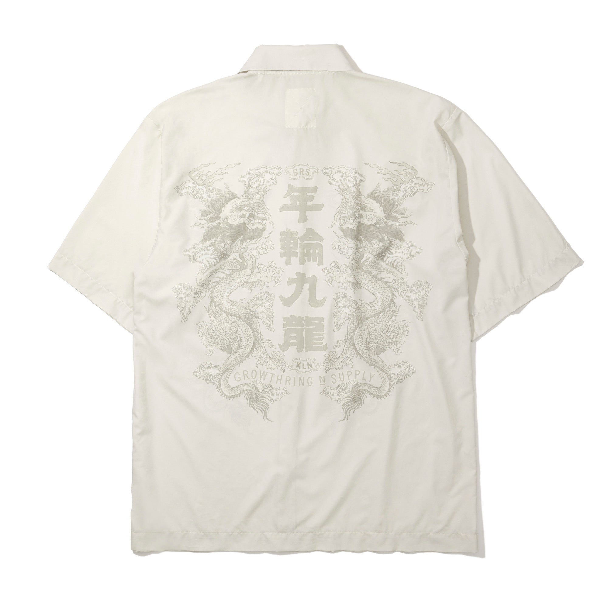 Summer Special – GrowthRing & Supply Co.