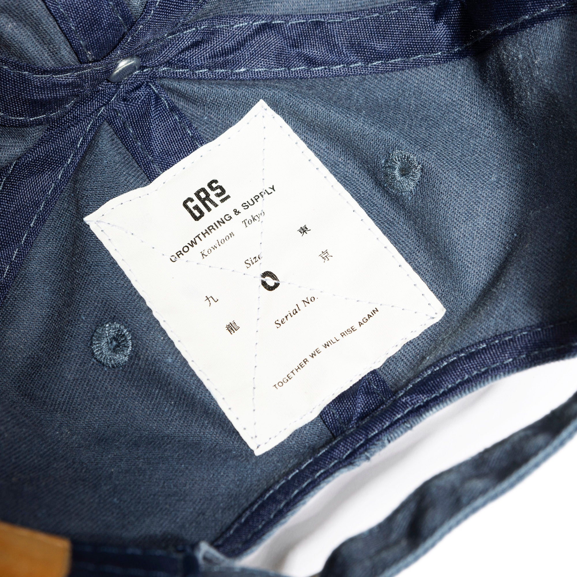 PRE-ORDER SUMMER SPECIAL] FADED WASHED HAND QUILTED “KOWLOON