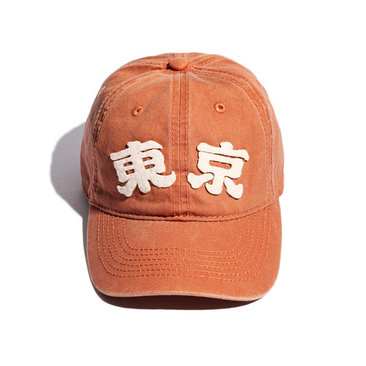 [PRE-ORDER SUMMER SPECIAL] FADED WASHED HAND QUILTED "TOKYO” CAP  / FADED ORANGE