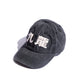 [RESTOCK PRE-ORDER] Faded Washed Hand Quilted "Kowloon” Cap / Faded Charcoal