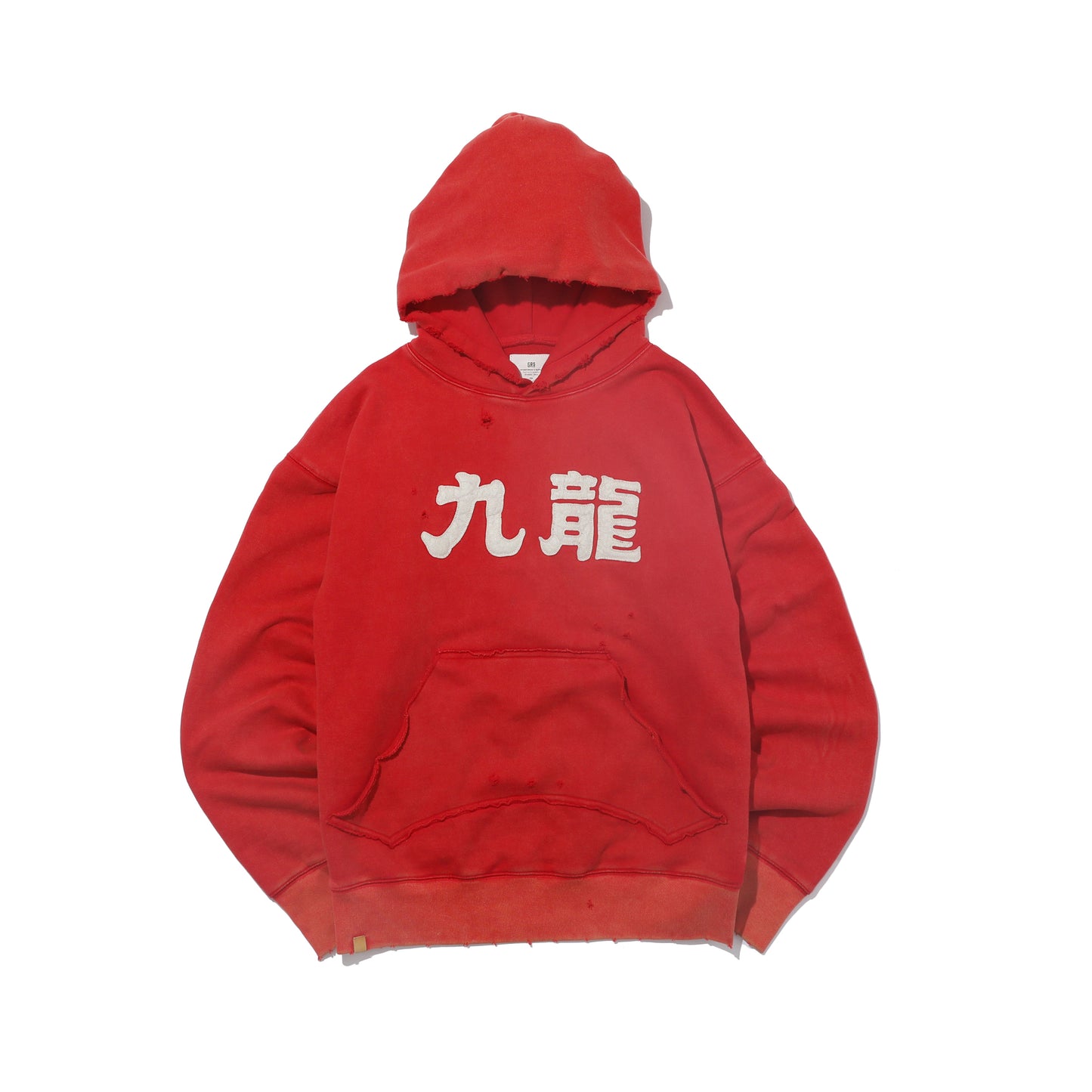 Sun Faded Kowloon Hoodies / Faded Flame