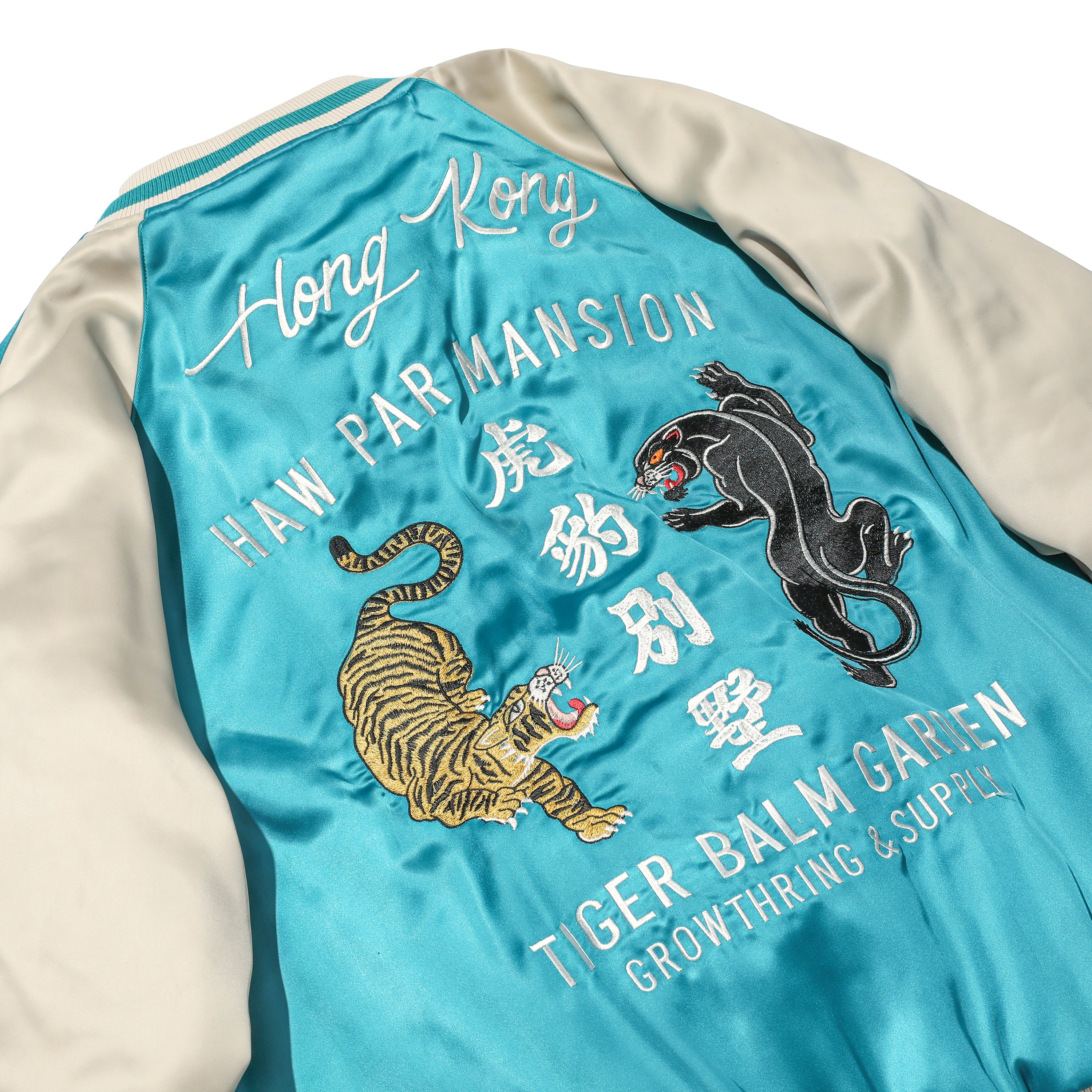 GRS Signature Souvenir Jacket – GrowthRing & Supply Co.