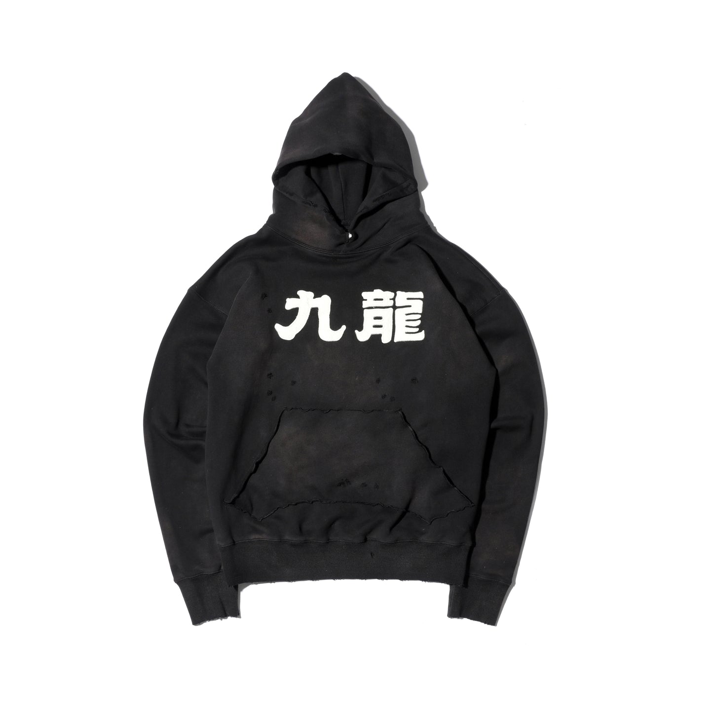 Sun Faded Kowloon Hoodie / Black