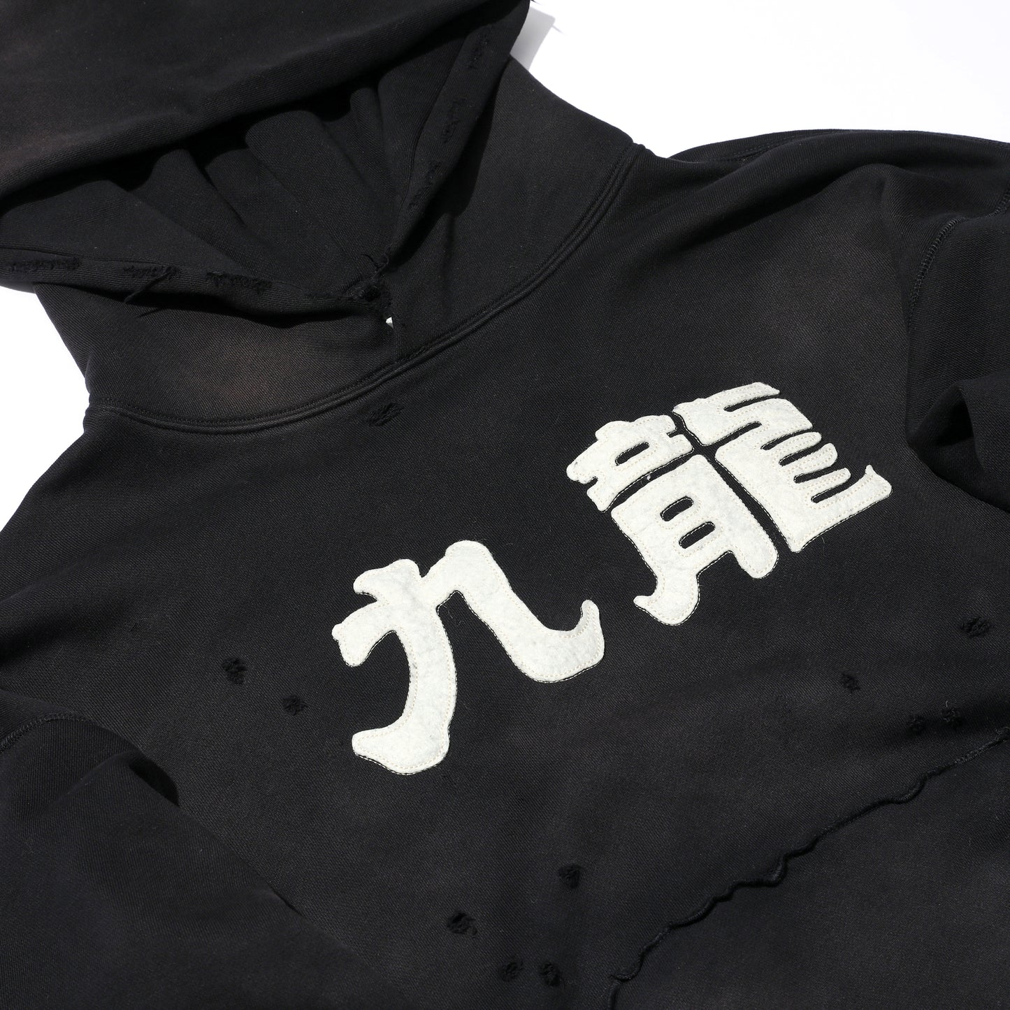 Sun Faded Kowloon Hoodie / Black